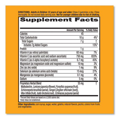 Immune Support Gummies, Very Berry, 42-bottle