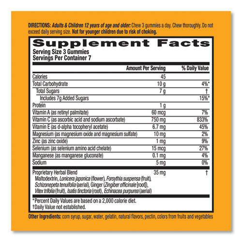 Immune Support Gummies, Very Berry, 21-bottle
