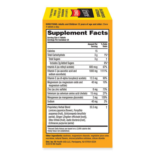 Immune Support Chewable Tablet, Berry, 96 Count