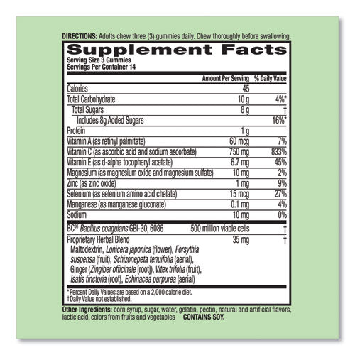 Immune Support Plus Probiotic Gummies, Assorted Fruit Flavors, 42-bottle