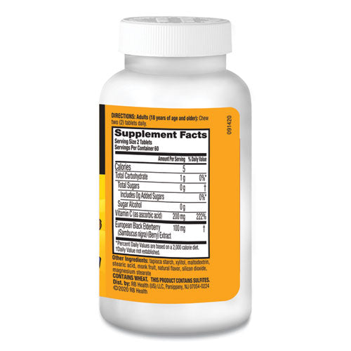 Immune Support Chewable Tablets, Elderberry, 120 Tablets Per Bottle