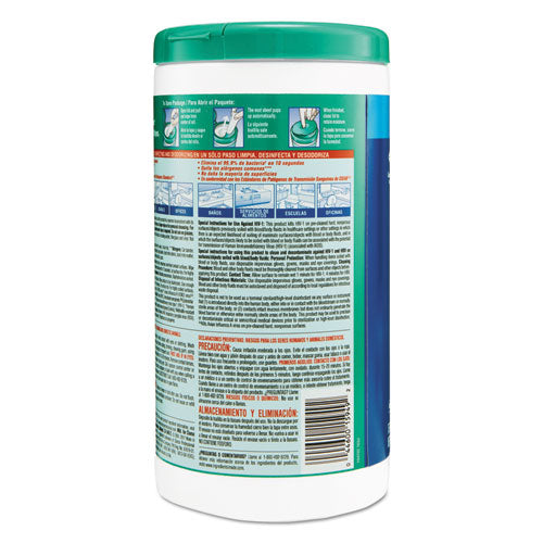 Disinfecting Wipes, 7 X 8, Fresh Scent, 75-canister, 6-carton