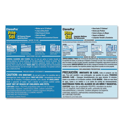 All Purpose Cleaner, Sparkling Wave, 144 Oz Bottle, 3-carton