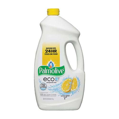 Automatic Dishwashing Gel, Lemon, 75oz Bottle