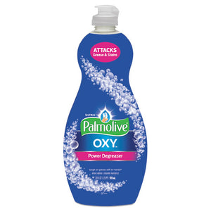 Dishwashing Liquid, Unscented, 20 Oz Bottle, 9-carton