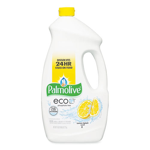 Automatic Dishwasher Gel, Lemon, 45 Oz Bottle, 9-carton