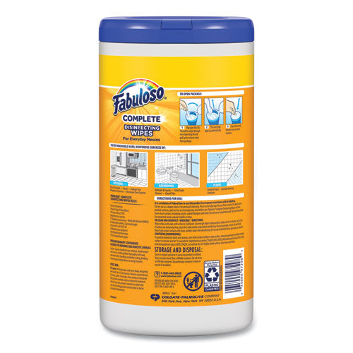 Multi Purpose Wipes, Lemon, 7 X 7, 90-canister
