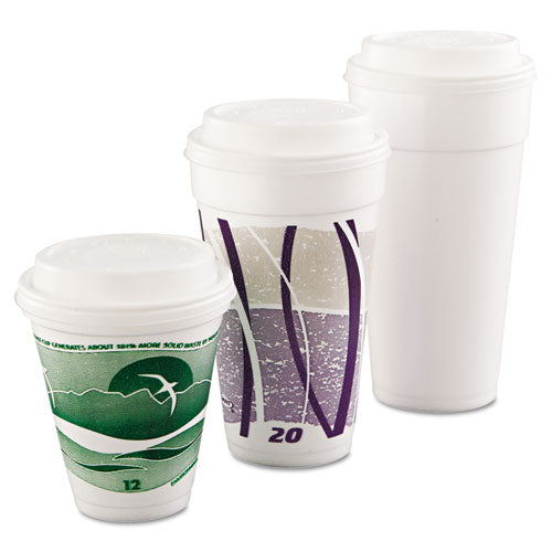 Cappuccino Dome Sipper Lids, Fits 12-24oz Cups, White, 1000-carton