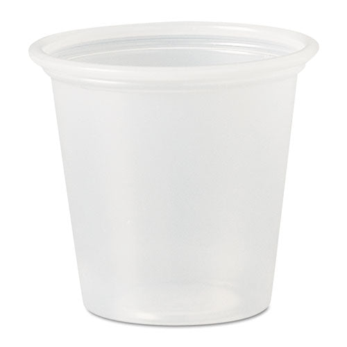 Polystyrene Portion Cups, 1 1-4 Oz, Translucent, 2500-carton