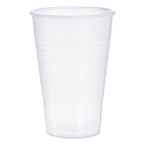 Conex Galaxy Polystyrene Plastic Cold Cups, 20oz, 1000-carton
