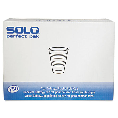 Conex Galaxy Polystyrene Plastic Cold Cups, 7oz, 750-carton