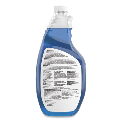 Glance Powerized Glass & Surface Cleaner, Liquid, 32 Oz