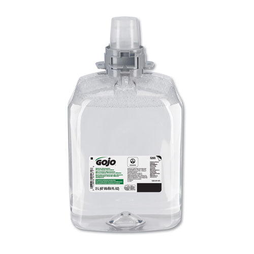 Green Certified Foam Hand Cleaner, 2000ml Refill, 2-carton