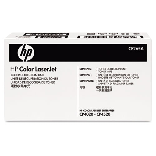 Hp 648a, (ce265a) Toner Collection Unit