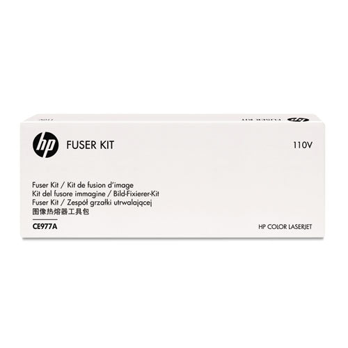Ce977a 110v Fuser Kit