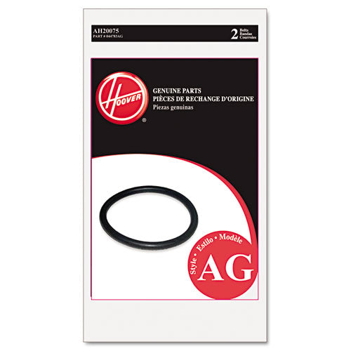 Replacement Belt For Guardsman Vacuum Cleaners, 2pk-ea