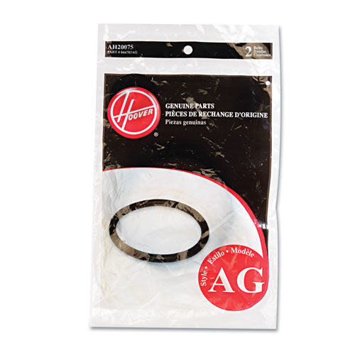 Replacement Belt For Guardsman Vacuum Cleaners, 2pk-ea