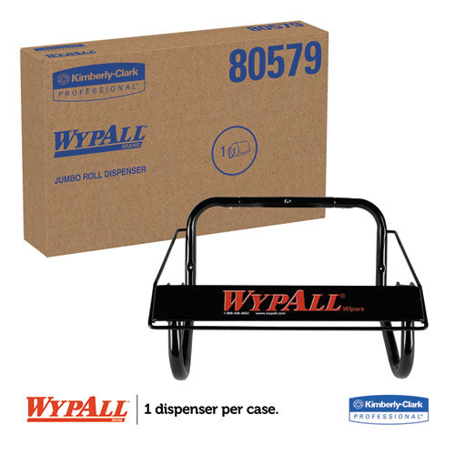 Jumbo Roll Dispenser, 16 4-5w X 8 4-5d X 10 4-5h, Black