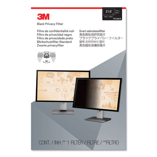 Frameless Blackout Privacy Filter For 21.6" Widescreen Monitor, 16:10 Aspect Ratio