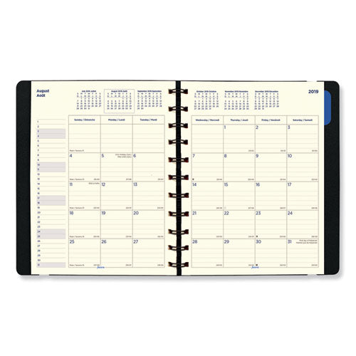 Monthly Planner, 10.75 X 8.5, Black, 2020-2021