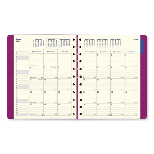 Monthly Planner, 10.75 X 8.5, Fuchsia, 2020-2021