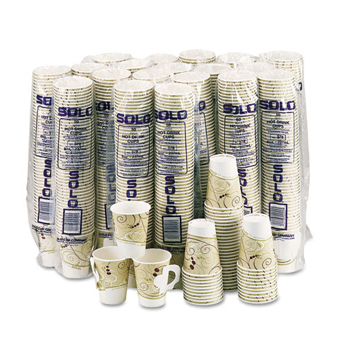 Hot Cups, W-paper Handle, Symphony Design, 8oz, Beige, 1000-carton