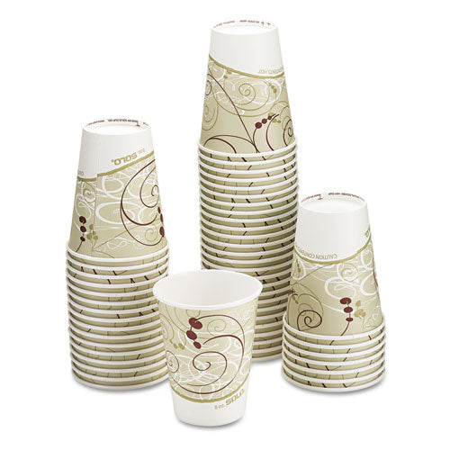 Hot Cups, Symphony Design, 8oz, Beige, 1000-carton