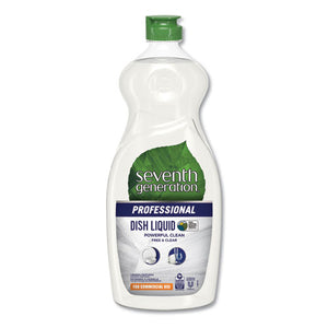 Dishwashing Liquid, Free And Clear, 25 Oz Bottle