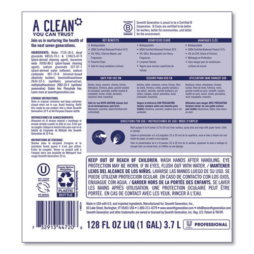 All-purpose Cleaner, Free And Clear, 1 Gal Bottle, 2-carton