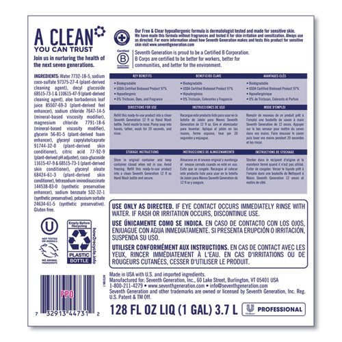Hand Wash, Free And Clean, 1 Gal, 2-carton