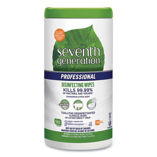 Disinfecting Multi-surface Wipes, 8 X 7, Lemongrass Citrus, 70-canister