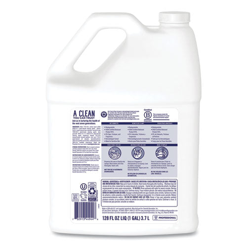 Dishwashing Liquid, Free And Clear, 1 Gal Bottle, 2-carton