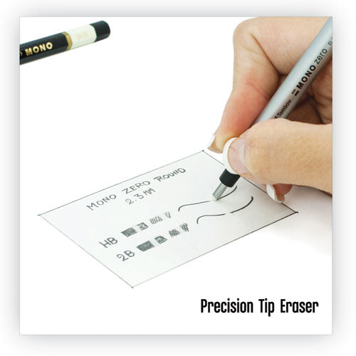 Drawing Pencil Set With Eraser, 2 Mm, Assorted Lead Hardness Ratings, Black Lead, Black Barrel, 6-pack