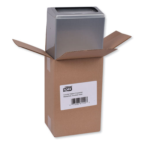 Masterfold Napkin Dispenser, 7.62 X 11.75 X 5.63, Brushed Steel