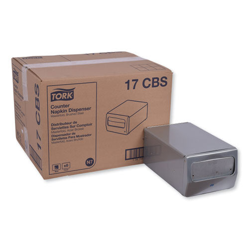 Masterfold Napkin Dispenser, 7.62 X 11.75 X 5.63, Brushed Steel