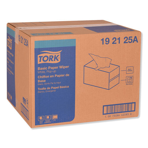 Multipurpose Paper Wiper, 9 X 10.25, White, 110-box, 18 Boxes-carton