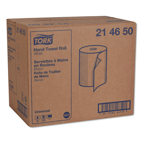 Hardwound Roll Towels, 7.88" X 425 Ft, White, 12 Rolls-carton