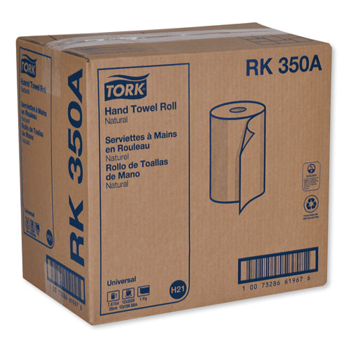 Universal Hardwound Roll Towel, 7.88" X 350 Ft, Natural, 12 Rolls-carton