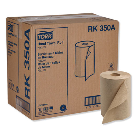 Universal Hardwound Roll Towel, 7.88" X 350 Ft, Natural, 12 Rolls-carton