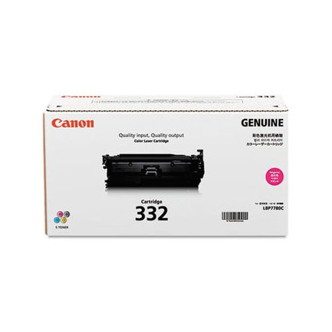 6261b012 (332) Toner, 6400 Page-yield, Magenta