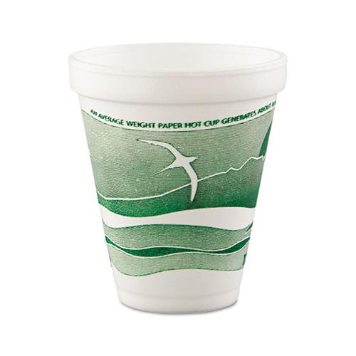 Horizon Hot-cold Foam Drinking Cups, 12oz, Green-white, 25-bag, 40 Bags-carton