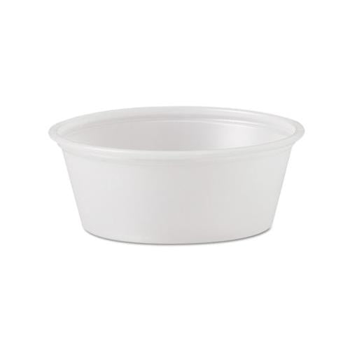 Polystyrene Portion Cups, 1 1-2 Oz, Translucent, 2500-carton