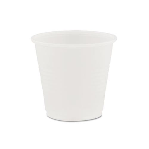 Conex Galaxy Polystyrene Plastic Cold Cups, 3.5oz, 100 Sleeve, 25 Sleeves-carton