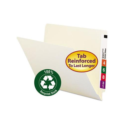 100% Recycled Manila End Tab Folders, Straight Tab, Letter Size, 100-box