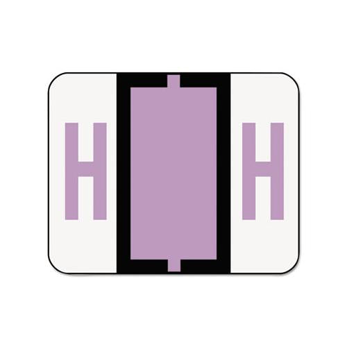A-z Color-coded End Tab Filing Labels, H, 1 X 1.25, White, 500-roll