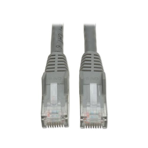 Cat6 Gigabit Snagless Molded Patch Cable, Rj45 (m-m), 5 Ft., Gray