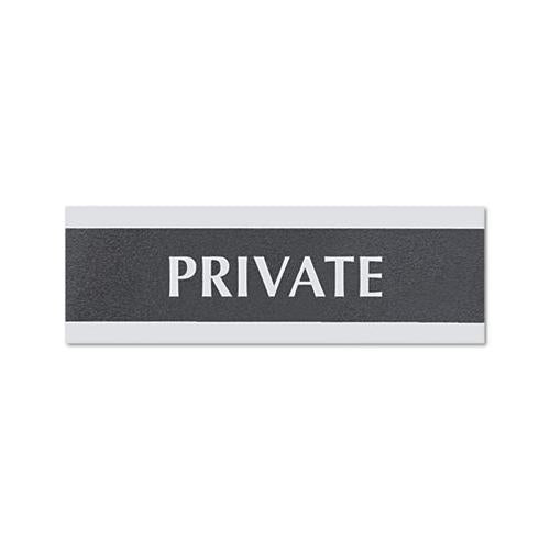Century Series Office Sign, Private, 9 X 3, Black-silver